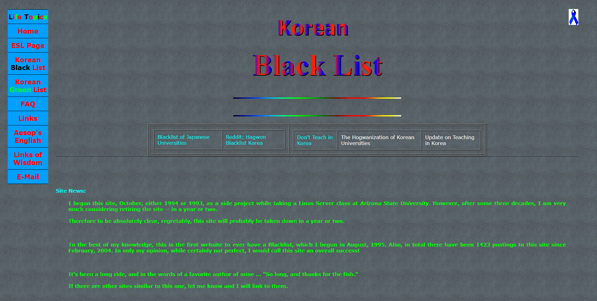 A Korean ESL blacklist page with hundreds of warning posts from teachers